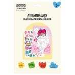 Аппликация наклейками ТРИ СОВЫ "Аниме", А4, 1 основа, объемные наклейки, картонный конверт