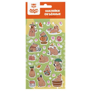 Наклейки объемные Мульти-Пульти 