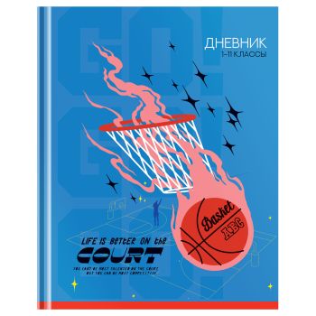 Дневник 1-11 кл. 40л. (твердый) BG 