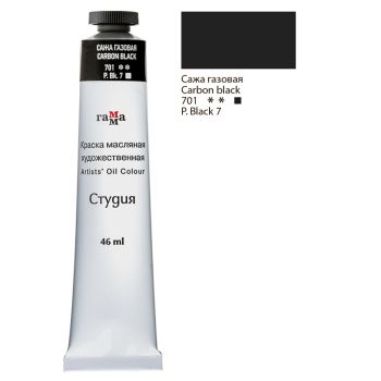 Краска масляная художественная Гамма 