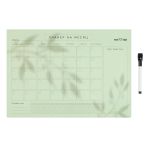 Магнитный планер на месяц, MESHU А3, "Тень", с маркером