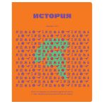 Тетрадь предметная 48л. BG "Профтест" - История, эконом
