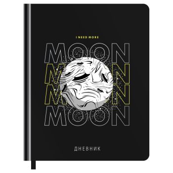 Дневник 1-11 кл. 48л. (твердый) BG 