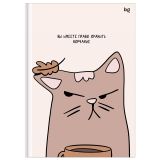 Бизнес-блокнот А5, 80л., евроформат, BG "Ворчание", глянцевая ламинация