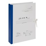 Папка архивная с твердым корешком для переплета OfficeSpace "Форма 21", с гребешками, 4 отверстия, с 2 завязками, 50мм