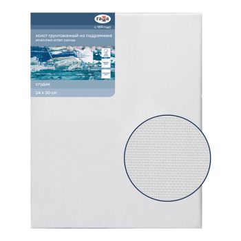 Холст на подрамнике Гамма 