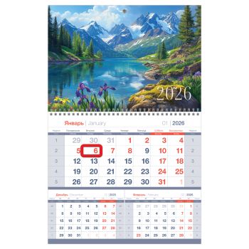 Календарь квартальный 1 бл. на 1 гр., 295*475 мм BG Mono premium 