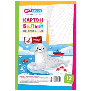 Картон белый А4, ArtSpace, 12 л., немелованный, в пакете, 